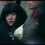 衝撃と感動の話題作！映画『めぐみへの誓い』予告動画