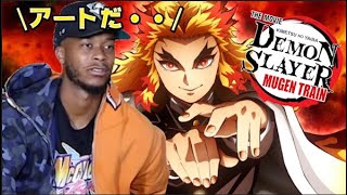 【海外の反応】鬼滅の刃 映画 予告編だけで感動するニキたちがwww/RT TV【日本語字幕付き】