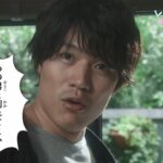 木10ドラマ『レンアイ漫画家』第2話 60秒予告【フジテレビ系】