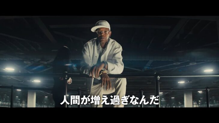 【映画予告/立体音響】キングスマン※イヤホン必須