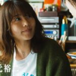 『花束みたいな恋をした』ショートシチュエーション予告【花の名前編】