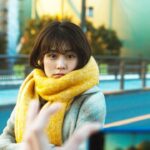 『花束みたいな恋をした』ショートシチュエーション予告【好きかどうか編】