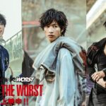映画『HiGH&LOW THE WORST』公開記念 【アクショントレーラー】