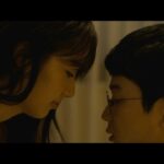 鈴木仁、勢いでナンパした女性と危険な関係…　山田杏奈とW主演で描く“思春期の男女の恋”　映画『ジオラマボーイ・パノラマガール』予告映像