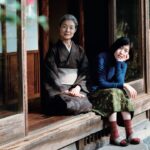 映画『椿の庭』予告篇