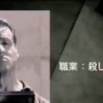 映画予告  バレット