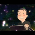 ソ連軍進駐が引き起こした悲劇！感動アニメ映画『ジョバンニの島』予告編