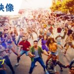 【冒頭映像】500人の群衆ダンス！映画『イン・ザ・ハイツ』本編冒頭映像8分 2021年7月30日（金）公開