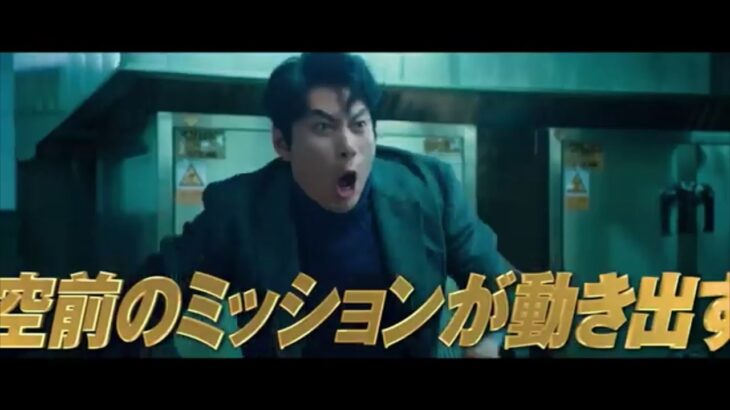 ★ジャッキー最新作【映画予告】「プロジェクトV Vanguard」