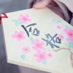 【感動】もう戻って来ない彼女　【辛い話】