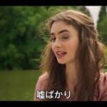 海外ドラマ『レ・ミゼラブル』#脱ミュージカル（予告）