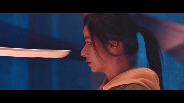 映画「スレイト」予告編　アクションスター夢見る女性　迷い込んだパラレルワールドで村を救う　アン・ジヘ主演