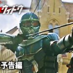 映画「ブラック・ウィドウ」最新予告—“家族”編