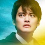 映画『189』予告（60秒）