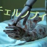 最凶実話😱 Chernobyl チェルノブイリ 予告 ホラー ドラマ ドキュメンタリー