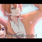 マジで頭おかしい映画予告見つけたWWWWWWWWWWWWWWWWWWWW