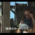 映画予告【ミスター・アンドミセス・スミス】#映画 #映画紹介 #お勧め #予告