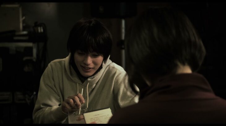 映画『親密な他人』予告