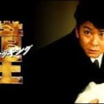 「ヤクザ映画」 借王 第1話 ✔️📀📽️時代劇スペシャル 2023