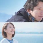 二宮和也・藤原丈一郎｜映画『アナログ』予告映像【10月6日(金)全国公開】