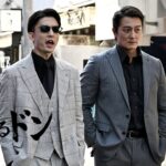 ドラマ・・・静かなるドン11 ✔️📀📽️時代劇スペシャル 2023