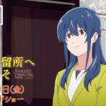 映画『駒田蒸留所へようこそ』予告篇映像【11.10（金）全国公開】