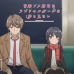劇場アニメ「青春ブタ野郎はランドセルガールの夢を見ない」本予告｜12月1日(金)公開