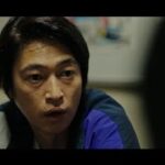 窪塚洋介、18年振りに邦画長編映画の単独主演!橋本マナミ・坂口涼太郎らと繰り広げる予測不能な展開にハラハラ!『Sin Clock』予告