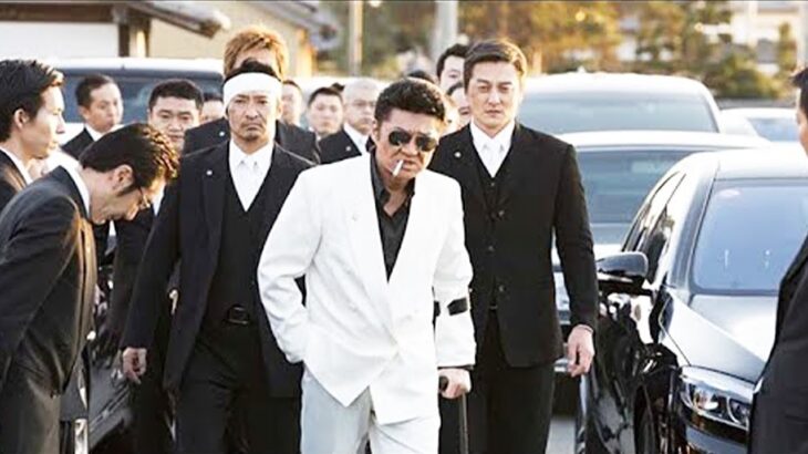 「ヤクザ映画」実録・史上最大の抗争 第2話 💖 サスペンスドラマ最新2023