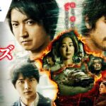映画『ノイズ』本予告 2022年1月28日（金）公開