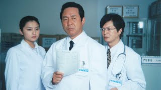 神宮寺高志 午後のサスペンス 真実を追う男 ✔️📀📽️時代劇スペシャル 2023