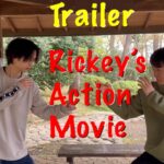 りっきーのアクション動画2023予告