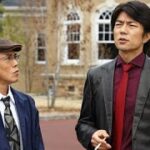 仲村トオル 午後のサスペンス 横山秀夫サスペンス「刑事の勲章」✔️📀📽️時代劇スペシャル 2023