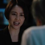 映画『ロストケア』本予告（2023年3月24日 全国ロードショー）