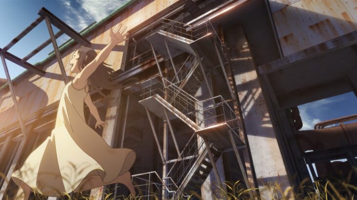 映画『アリスとテレスのまぼろし工場』ファイナル予告 2023年9月15日（金）公開