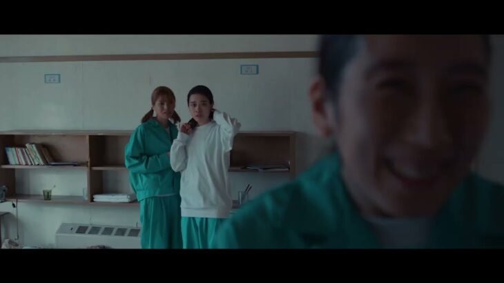 女囚たちの「罪の意識」を弄ぶ、＜洗脳＞サイコホラーサスペンス『女囚霊』本予告【2023年9月22日公開】