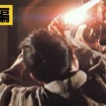 【予告】『人斬り』没後30年 五社英雄 情念の軌跡 ブルーレイ & DVD 8月30日発売！