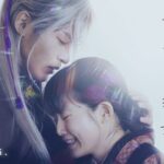 映画『わたしの幸せな結婚』予告【3/17公開】
