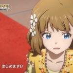 【アニメ】【ミリオンライブ！】第4話「原っぱライブ はじめます⁉」予告【アイドルマスター】 #ミリアニ