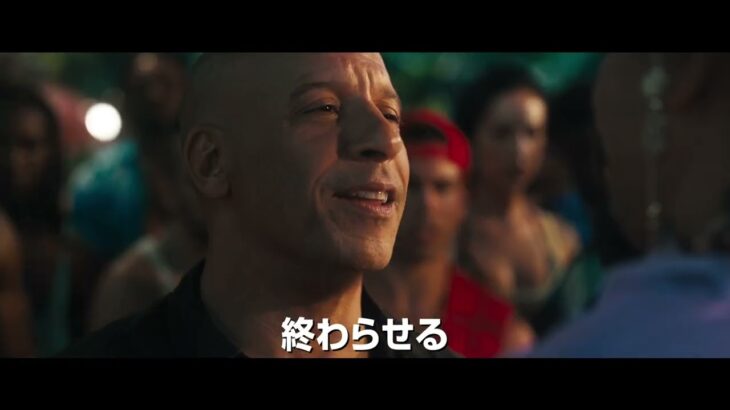映画『ワイルド・スピード／ファイヤーブースト』 日本版予告｜5月19日(金)全国公開