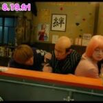 映画『バイオレンスアクション』本編映像〈コメディ編〉（8月19日公開）