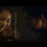 映画『仕掛人・藤枝梅安』二部作　本予告(90秒)