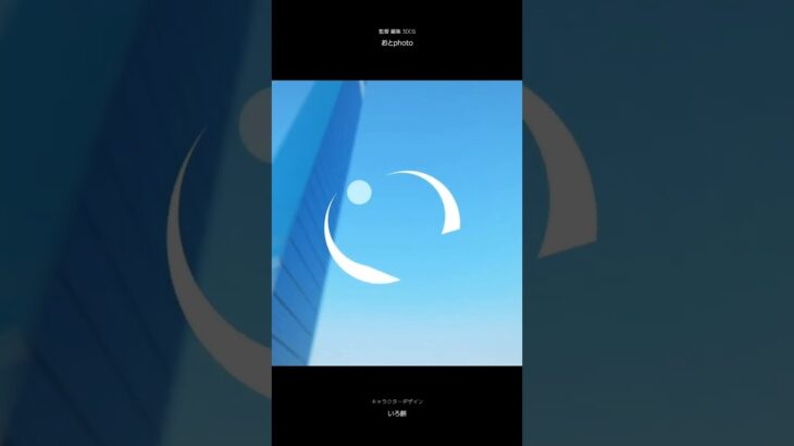 【自主制作アニメPV】ちばモノ！ Chiba Urban Monorail　縦予告