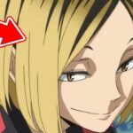 【ハイキュー!!】『劇場版ハイキュー!! ゴミ捨て場の決戦』予告PVでわかる監督・作画がまさかの〇〇で原点回帰する可能性が…【満中勧】【孤爪研磨】【日向翔陽】【2024年2月16日(金)公開】