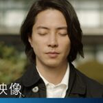 『SEE HEAR LOVE　見えなくても聞こえなくても愛してる』予告映像 | プライムビデオ