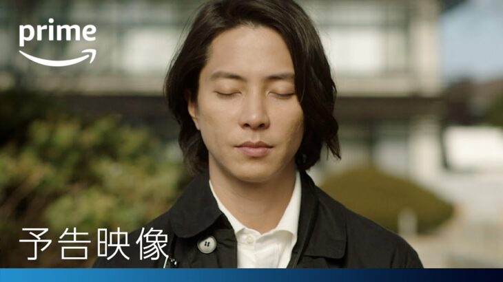 『SEE HEAR LOVE　見えなくても聞こえなくても愛してる』予告映像 | プライムビデオ