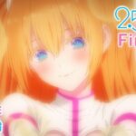 TVアニメ『2.5次元の誘惑』第1弾PV｜2024年放送開始！