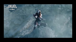 映画『聖闘士星矢 The Beginning』星矢VSマリン本編アクション映像