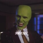 【予告】洋画おすすめ３選 Trailer【コメディ】#1