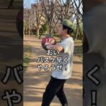 【邦画と洋画のデブの違い】#shorts#映画あるある#tiktok